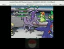 ポケモンBW2　PWTトリプルバトルを砂パで挑戦 vsデント