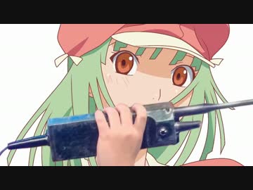 恋愛ドラゲネーション