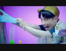 【K-POP】MYNAME - too very so MUCH (HD)【MV】