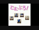 【ゆっくり実況】艦これ同時プレイしながら戦じゃん！Part5