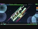 【PDA FT】ファインダー(DSLR remix – re:edit) EX EXTREMEパーフェクト