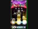 自分用シリウスと老人☆8