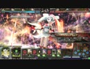 【LoV3】古の剣士が行く　その13【プラチナE】