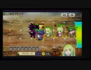 【弓銃パ】薄着の天使 Lv46 1，2戦目