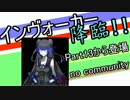 【麻雀】MJ非公式実況者最強決定戦2015【Part-13】