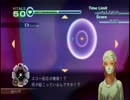 スティグマレイプ！新たな血と化した先輩.part13