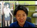 20150205-1 NER=ネル 片付けられない男。 3