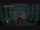 【PS3】葉風のダークソウル2　その55