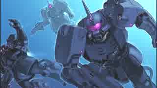【ガンダムオンライン】基本機体説明【ジオン】