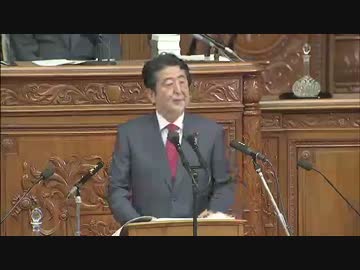 H27/2/12 衆議院本会議【安部総理施政方針演説】