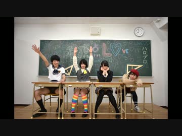 【ny☆ny】有頂天LOVE【踊ってみた】