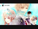 【Rejet】もし、この世界に神様がいるとするならば。 PV