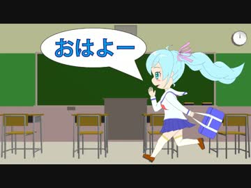 【初音ミク】おはよう