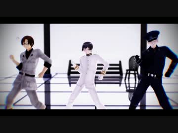 【APヘタリアMMD】六人でBarbwire