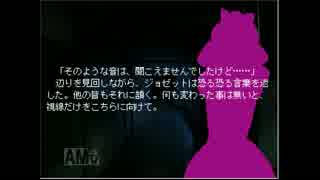（このまちだいすき　実況プレイpart14）