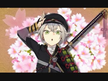 【ゆっくり実況】蛍丸が出るまで鍛刀した結果　その6【刀剣乱舞】