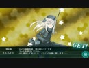 イベントをやってた先輩.mp4