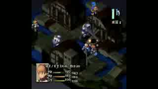 【改造版】FFT 砂ねずみの巣 プレイ動画 Pt.2