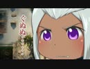 【WoT】自走砲ちゃんで往く-１台目-【ゆっくり実況】