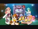 【パチンコPV】CR麻雀物語２ めざせ！雀ドル決定戦！(平和)