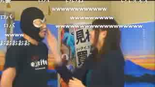 20150212 横山緑VS.ちゅ-りっぷ【全日本選抜競輪G1】 初日の予想バトル！7/7