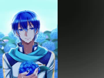 【KAITOお誕生会2015】逆さまの蝶【カバー】