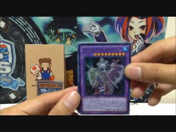 【開封マン】遊戯王開封動画【クロスオーバー・ソウルズ編】