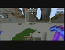 こんな世界、灰色にしてやる！part103【Minecraft】整地動画