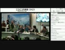 【闘会議2015】ひろしNQの面白かった所まとめ Part7