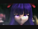 SHORT CLIP