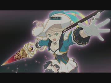 【TOZ】アリーシャ秘奥義集