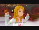 [OFAノーマルPV]静かな夜に願いを…　美希ソロ