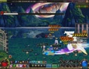 アラド戦記　剣豪(85布+氷女王)　真ビルマルク