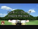 この日何の日神社閉店の日.national