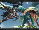 魔が差したのでMHFプレイ Part4