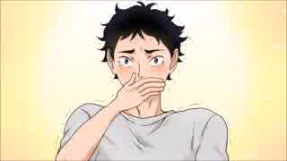 【HQ】伊達工の合宿中の夜を描いてみた