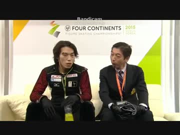 無良崇人 2015四大陸選手権 SP