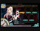 E4ラストダンスで完全勝利した生主UC