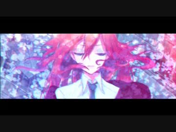 【歌ってみた】World's End Celebrate