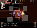 【実況】東方知らない主のローグライク Part.20 【不思議の幻想郷】
