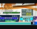 ＰＤＡ連続パフェクトトライアル１００回目前人未踏系男子がゆく！DIVA