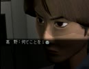 【ゲーム実況】外科医が多重人格者とサスペンスpart5 【マリア】