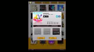 本当に謎!!jubeatplus 実況　8曲目