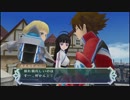 アンノウンで逝くテイルズオブハーツR実況プレイpart47