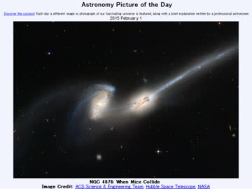 2015年 2月1日 ｢NGC 4676:ねずみ最後の日｣-Astronomy Picture of the Day