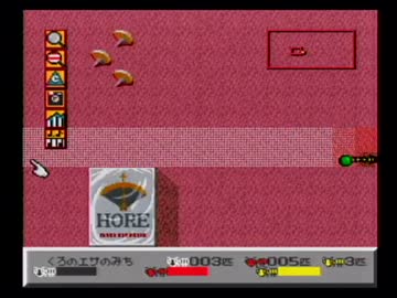 【実況】いい大人達がシムアントを本気で遊んでみた。part5