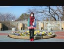【ヒカル♂】 クマムシ/あったかいんだから~remix【踊ってみた】