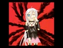 [vocaloidカバー]イアの時代っ！[イブの時代っ！]