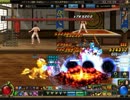 【アラド】オーバーマインド1分20秒程度【修練】