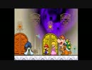 紙と化したマリオが世界を救う　実況part17
